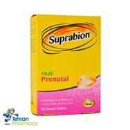 مولتی پریناتال سوپرابیون - Suprabion Multi Prenatal